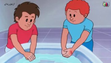 كان يا ما كان الحياة الحلقة 22 الثانية والعشرون التطعيم