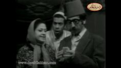 المسلسل الأشهر صح النوم  الحلقة 4 الرابعة  | غوار و ياسين – دريد لحام و ياسين بقوش