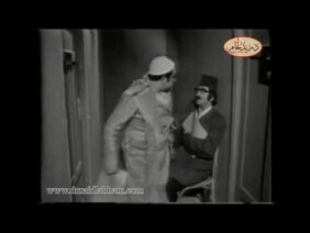 المسلسل الأشهر صح النوم الجزء الثاني الحلقة 4 الرابعة  | دريد لحام و صباح جزائري