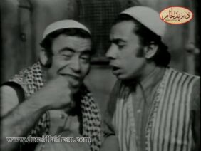 المسلسل الأشهر صح النوم الجزء الثاني الحلقة 3 الثالثة  | دريد لحام و ياسينن بقوش