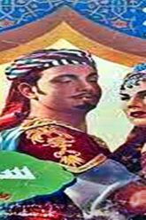 فيلم |  نادر (ست الحسن)  بطولة (اسماعيل ياسين و سامية جمال وكمال الشناوي ) انتاج سنة 1950