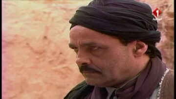 مسلسل الدوار – الحلقة الرابعة – الجزء الأول