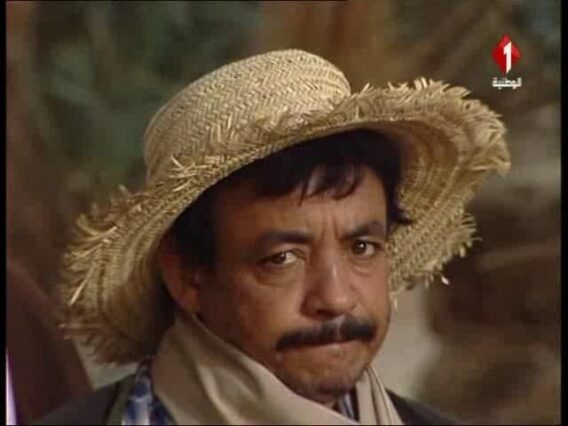 مسلسل الدوار – الحلقة الثانية – الجزء الثالث