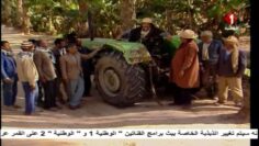 مسلسل الدوار – الحلقة السادسة – الجزء الثاني