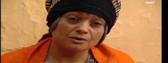 مسلسل الدوار – الحلقة السابعة – الجزء الأول