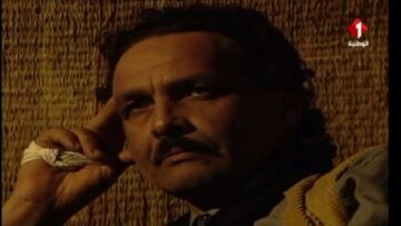 مسلسل الدوار – الحلقة السابعة – الجزء الثالثة