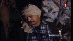 مسلسل الدوار – الحلقة السادسة – الجزء الأول