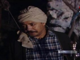 مسلسل الدوار – الحلقة السادسة – الجزء الأول