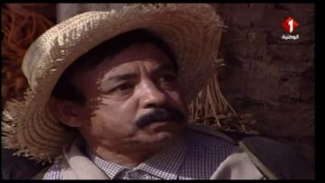 مسلسل الدوار – الحلقة الثامنة – الجزء الثاني