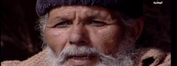 مسلسل الدوار – الحلقة السابعة – الجزء الثاني