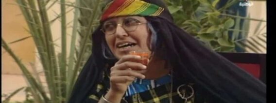 مسلسل الدوار – الحلقة العاشرة – الجزء الثالث