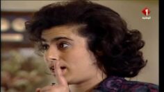 مسلسل الدوار – الحلقة الحادية عشر – الجزء الأول