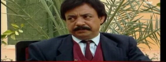 مسلسل الدوار – الحلقة الرابعة عشر – الجزء الثاني