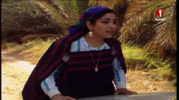 مسلسل الدوار – الحلقة الرابعة عشر – الجزء الأول