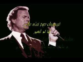 Julio Iglesias-Je n’ai pas changé