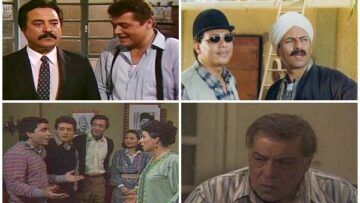 المسلسلات العربية القديمة