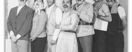 مسلسل صح النوم – الجزء الأول