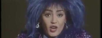 فوازير ”حول العالم“ ׀ شريهان 87 ׀ لندن