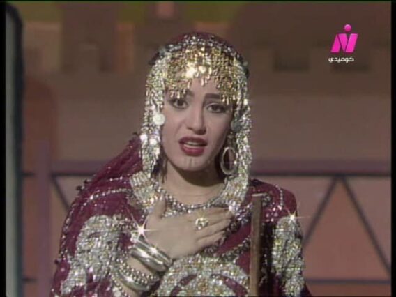 فوازير ”حول العالم“ ׀ شريهان 87 ׀ مصر