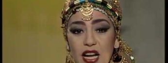 فوازير ”حول العالم“ ׀ شريهان 87 ׀ العراق