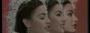 فوازير ”حول العالم“ ׀ شريهان 87 ׀ البرازيل