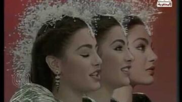 فوازير ”حول العالم“ ׀ شريهان 87 ׀ البرازيل