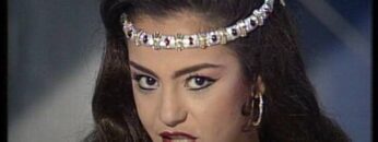 فوازير ”حول العالم“ ׀ شريهان 87 ׀ السعودية