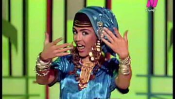 فوازير ”حول العالم“ ׀ شريهان 87 ׀ إثيوبيا