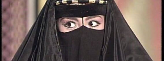 فوازير ”حول العالم“ ׀ شريهان 87 ׀ الكويت