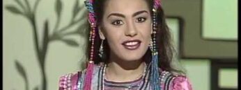 فوازير ”حول العالم“ ׀ شريهان 87 ׀ الجزائر