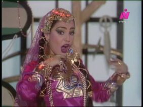 فوازير ”حول العالم“ ׀ شريهان 87 ׀ تركيا