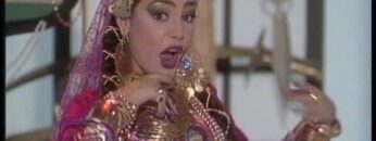 فوازير ”حول العالم“ ׀ شريهان 87 ׀ المكسيك