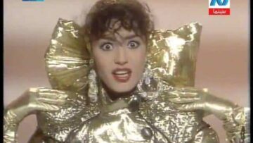 فوازير حول العالم ׀ شريهان 87׃ تتر النهاية