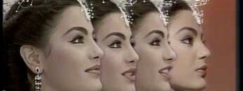 فوازير ”حول العالم“ ׀ شريهان 87 ׀ فرنسا