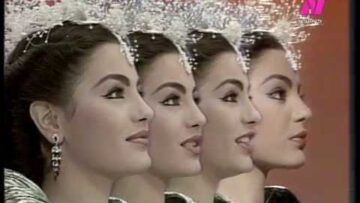 فوازير ”حول العالم“ ׀ شريهان 87 ׀ فرنسا