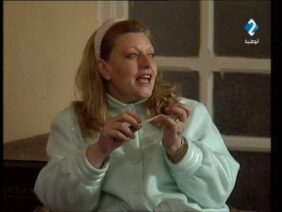 مسلسل الخطاب على الباب : الجزء الأول | الحلقة الأولى