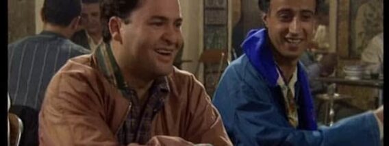 مسلسل الخطاب على الباب : الجزء الأول | الحلقة الثانية عشر