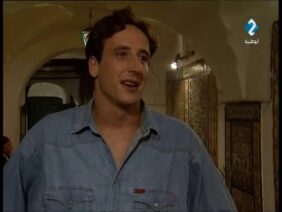 مسلسل الخطاب على الباب : الجزء الأول | الحلقة الثالثة