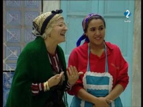 مسلسل الخطاب على الباب : الجزء الأول | الحلقة الخامسة عشر