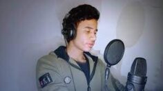 القارئ أنس محمد