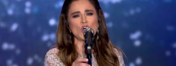 جوليا بطرس – ثوار الأرض