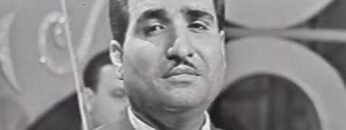 ناظم الغزالي