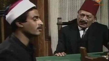 ‫مسلسل الايام كامل الحلقة – 10‬‎.flv