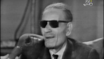 طه حسين وسط نجوم الفكر والأدب