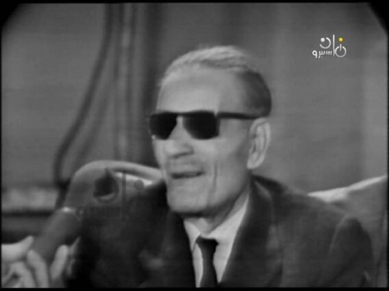 طه حسين وسط نجوم الفكر والأدب