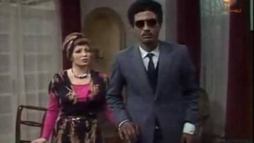 ‫مسلسل الايام كامل الحلقه – 11‬‎.flv