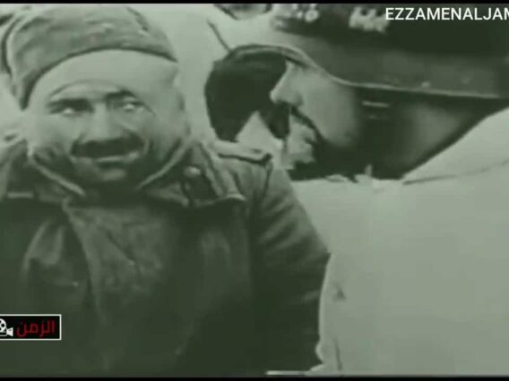 مذكرات القرن العشرين  – الحلقة الخامسة   من 1940 إلي 1950