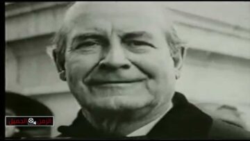 مذكرات القرن العشرين   الحلقة الاولي   من 1900 الي 1910