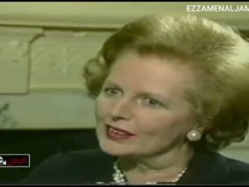 مذكرات القرن العشرين  – الحلقة التاسعة   من 1980 إلي 1990