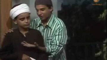 ‫مسلسل الايام كامل الحلقة – 5‬‎.flv